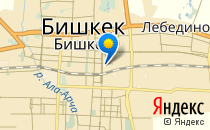 Мега Ментальная Арифметика                             Кыргызстан ,                                                                            Бишкек
                            ,