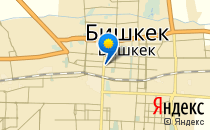 Nobelis                             Кыргызстан ,                                                                            Бишкек
                            ,