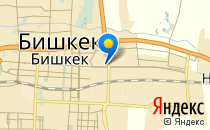 Эклектика                             Кыргызстан ,                                                                            Бишкек
                            ,