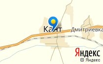 Точка роста                             Кыргызстан ,                                                                            Кант
                            ,