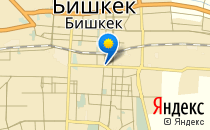 Вместе вокруг света                             Кыргызстан ,                                                                            Бишкек
                            ,