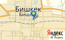 Клуб маленьких знатоков                             Кыргызстан ,                                                                            Бишкек
                            ,