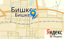Высший балл                             Кыргызстан ,                                                                            Бишкек
                            ,