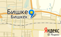 Alpha Kids                             Кыргызстан ,                                                                            Бишкек
                            ,