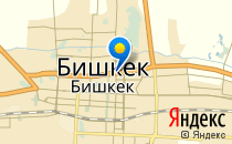 Полис                             Кыргызстан ,                                                                            Бишкек
                            ,