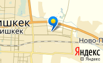 Unit                             Кыргызстан ,                                                                            Бишкек
                            ,