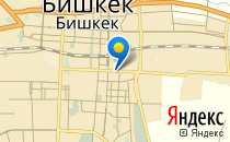 Взлет                             Кыргызстан ,                                                                            Бишкек
                            ,