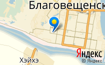 Любимые дети                             Россия ,                                                                            Благовещенск
                            ,