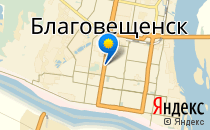 Перспектива                             Россия ,                                                                            Благовещенск
                            ,