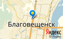 ПИФАГОРКА                             Россия ,                                                                            Благовещенск
                            ,