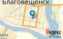 Точка Роста                             Россия ,                                                                            Благовещенск
                            ,
