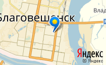 Теремок                             Россия ,                                                                            Благовещенск
                            ,