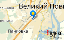 ПОЗИТИВ                             Россия ,                                                                            Великий Новгород (Новгород)
                            ,