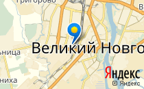 Квартира                             Россия ,                                                                            Великий Новгород (Новгород)
                            ,