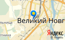 Калейдоскоп                             Россия ,                                                                            Великий Новгород (Новгород)
                            ,