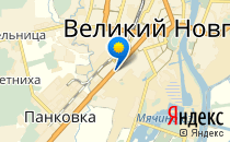 Интеллект                             Россия ,                                                                            Великий Новгород (Новгород)
                            ,
