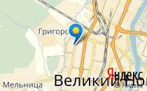 Маленький гений                             Россия ,                                                                            Великий Новгород (Новгород)
                            ,