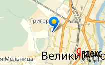 Крошка Енот                             Россия ,                                                                            Великий Новгород (Новгород)
                            ,