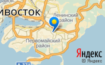 Изумрудный город                             Россия ,                                                                            Владивосток
                            ,
