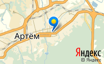 Формула успеха                             Россия ,                                                                            Артем
                            ,