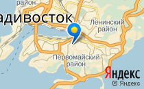 Детский сад №160. «Подснежник»                             Россия ,                                                                            Владивосток
                            ,