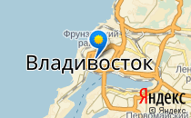 Детский сад №1 общеразвивающего вида                             Россия ,                                                                            Владивосток
                            ,
