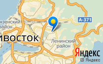 Детский сад №124. «Солнечный»                             Россия ,                                                                            Владивосток
                            ,