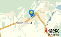 Детский сад №13                             Россия ,                                                                            Артем
                            ,