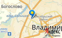 Стрекоза                             Россия ,                                                                            Владимир
                            ,