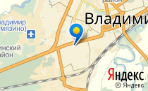 Джем                             Россия ,                                                                            Владимир
                            ,