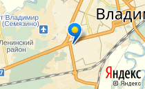 Изюминка                             Россия ,                                                                            Владимир
                            ,
