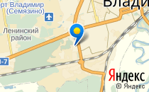 Азбука детства                             Россия ,                                                                            Владимир
                            ,
