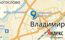 Центр логопедии и дефектологии                             Россия ,                                                                            Владимир
                            ,