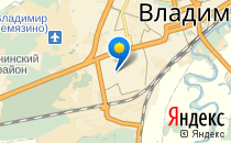 Планета детства                             Россия ,                                                                            Владимир
                            ,