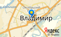 Детский сад №14                             Россия ,                                                                            Владимир
                            ,