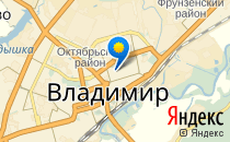 Центр развития ребенка-детский сад №24                             Россия ,                                                                            Владимир
                            ,