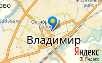 Детский сад №21 присмотра и оздоровления                             Россия ,                                                                            Владимир
                            ,