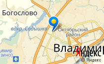 Детский сад №54 общеразвивающего вида с приоритетным осуществлением деятельности по художественно-эстетическому направлению развития детей                             Россия ,                                                                            Владимир
                            ,