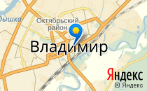 Центр развития ребенка-детский сад №32                             Россия ,                                                                            Владимир
                            ,