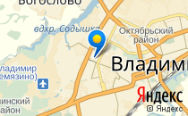 Детский сад №1                             Россия ,                                                                            Владимир
                            ,