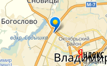 Детский сад №31                             Россия ,                                                                            Владимир
                            ,