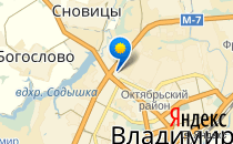 Детский сад №107                             Россия ,                                                                            Владимир
                            ,