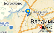 Центр развития ребенка-детский сад №64                             Россия ,                                                                            Владимир
                            ,