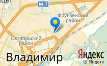 Детский сад №62 комбинированного вида                             Россия ,                                                                            Владимир
                            ,