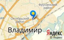 Детский сад №113 общеразвивающего вида с приоритетным осуществлением деятельности по познавательно-речевому направлению развития детей                             Россия ,                                                                            Владимир
                            ,