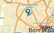 Синий кот                             Россия ,                                                                            Волгоград
                            ,