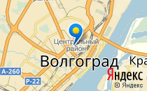 Бибигон                             Россия ,                                                                            Волгоград
                            ,