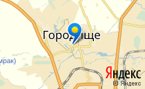 Катюша                             Беларусь ,                                                                            Городище
                            ,