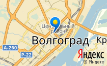 Мальвина                             Россия ,                                                                            Волгоград
                            ,
