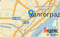 Изюминка                             Россия ,                                                                            Волгоград
                            ,